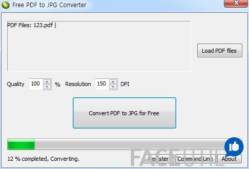 PDF 파일을 JPG 으로 변환하기 - Free PDF to JPG Converter :: Text & Time & Tea 1 cup