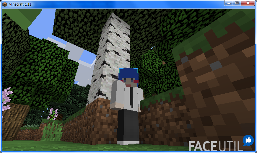 마인크래프트 1.11 카이세븐 버킷