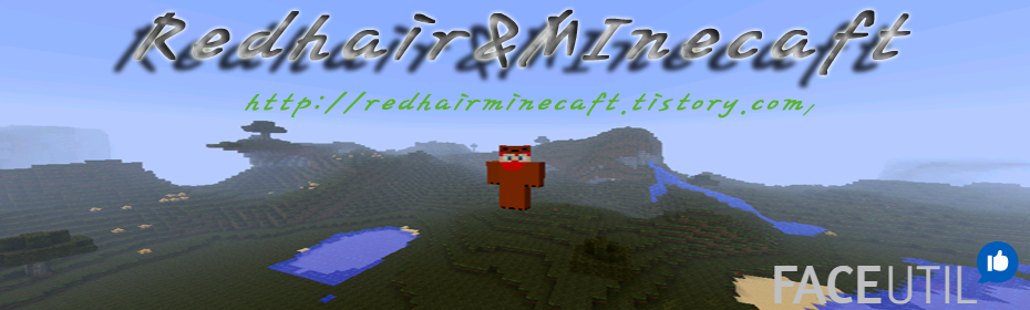 [챕터19][1.3.1] 오셀롯, 늑대 길들이기