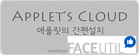 [1.5.2]마인크래프트 투매니모드 간편설치/수동설치 :: TooManyItems