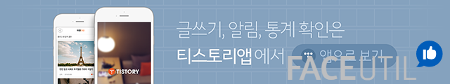 마메2005(mame 2005) 고전게임 에뮬레이터 다운로드