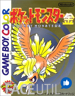(GBC) 포켓몬스터 - 금 (Pokemon - Gold /ポケットモンスタ? 金)