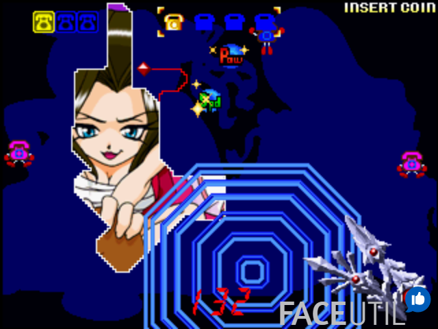Panic Street - Action - 1999 - Kaneko