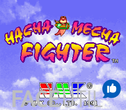 하차 메차 파이터 (19th Sep. 1991) Hacha Mecha Fighter (19th Sep. 1991)