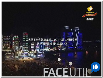 KT 드디어 우승!!!! SK에 완승!