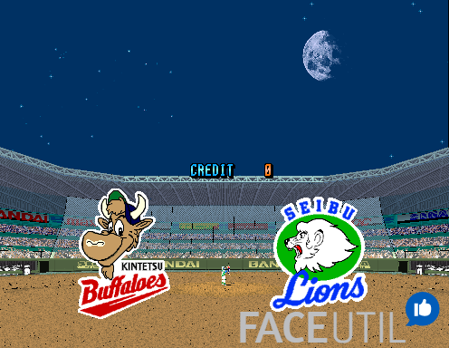 다이너마이트 야구 '97 (개정판 A) Dynamite Baseball '97 (Revision A)