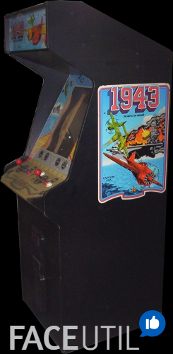 1943 미드웨이 해전 - 1943 The Battle of Midway