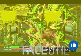 에일리언3 Alien3: The Gun