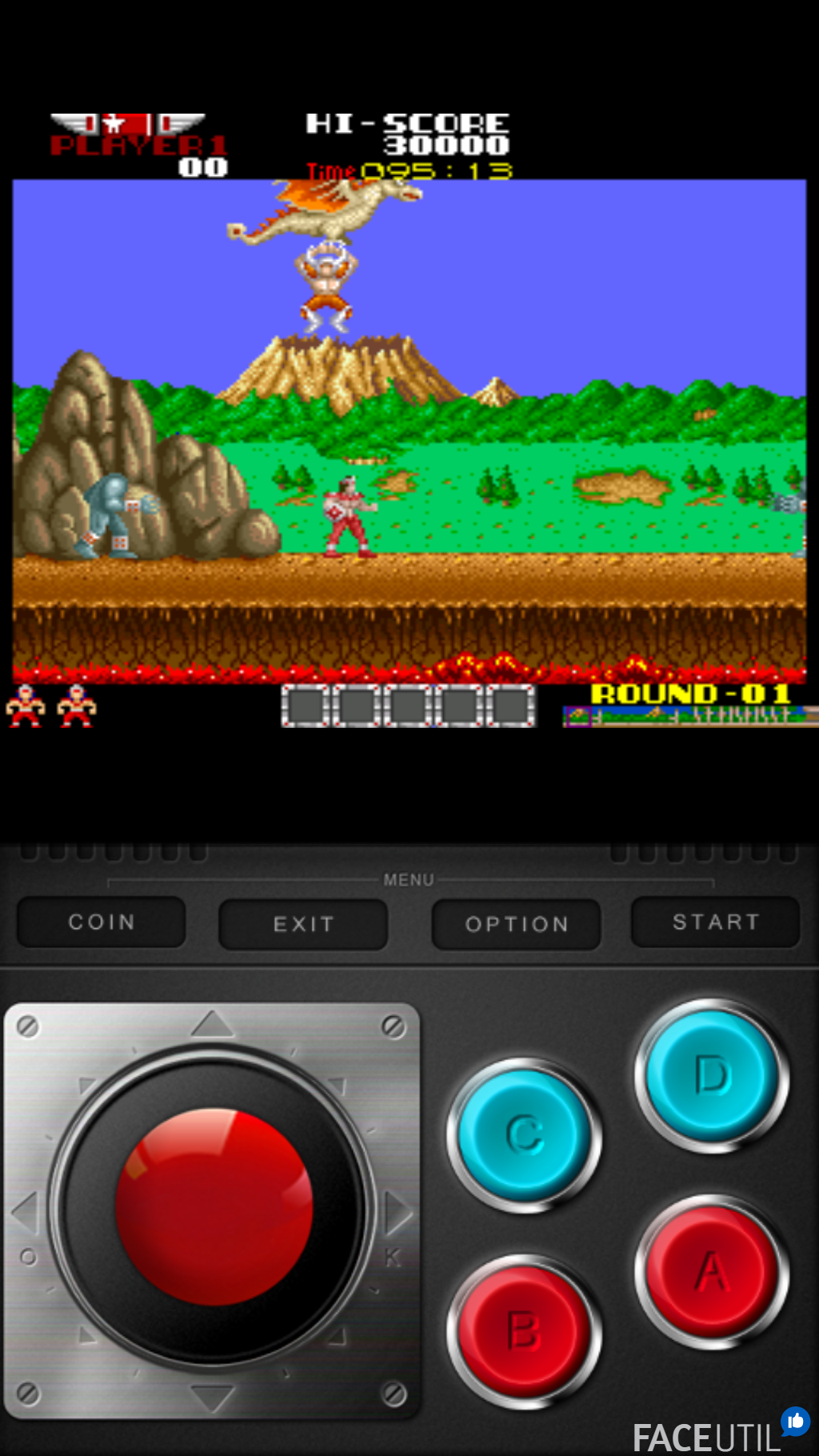 아르고스의 전사(Rygar) ⓒ 1986 Tecmo